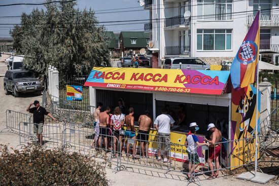 15th Koktebel Jazz Party International Music Festival