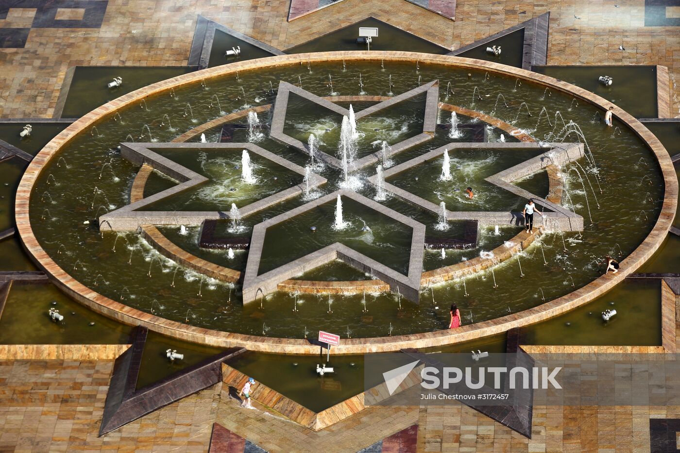 Russian cities. Saransk