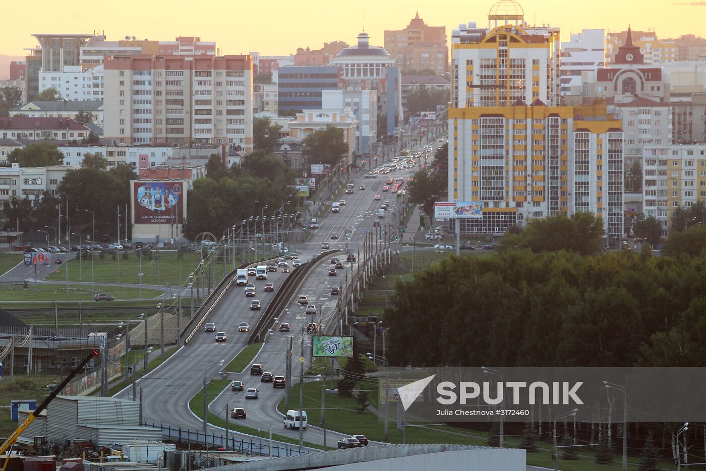 Russian cities. Saransk