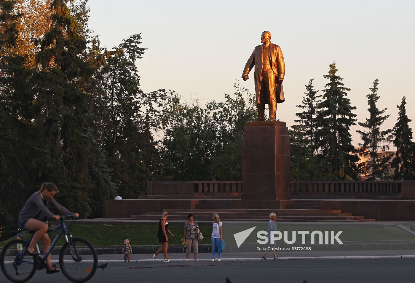 Russian cities. Saransk