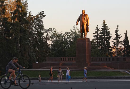 Russian cities. Saransk