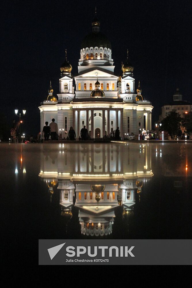 Russian cities. Saransk