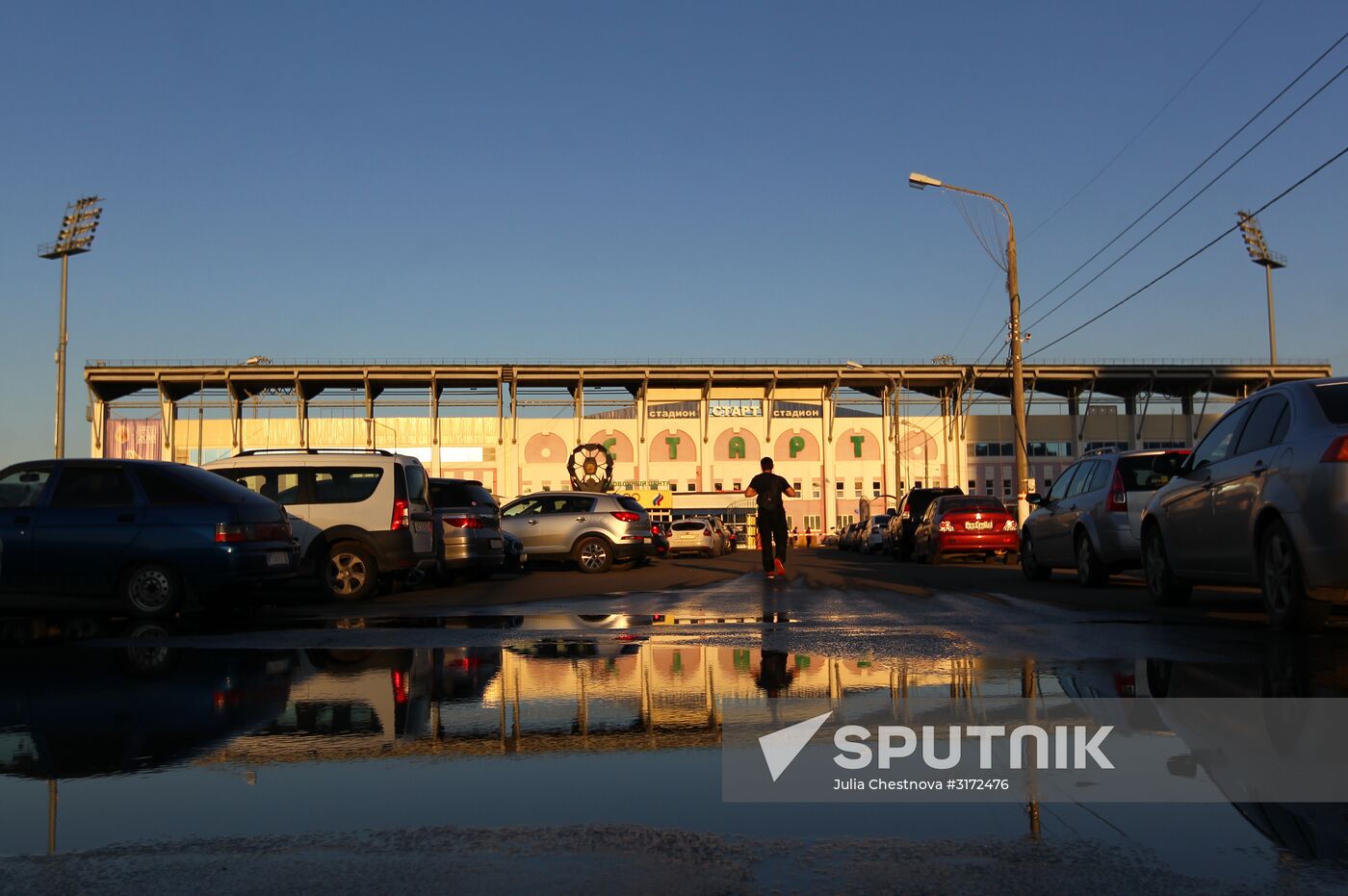 Russian cities. Saransk