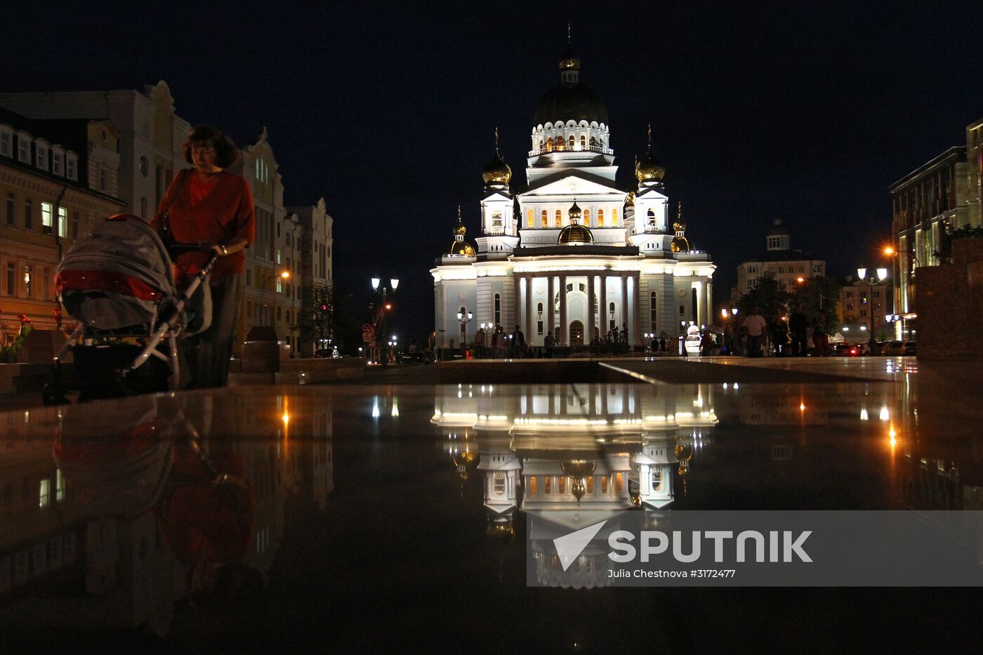 Russian cities. Saransk
