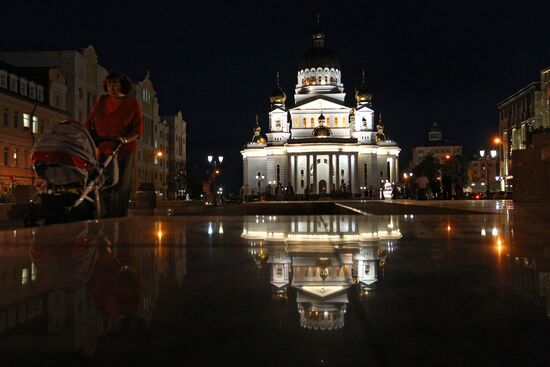 Russian cities. Saransk