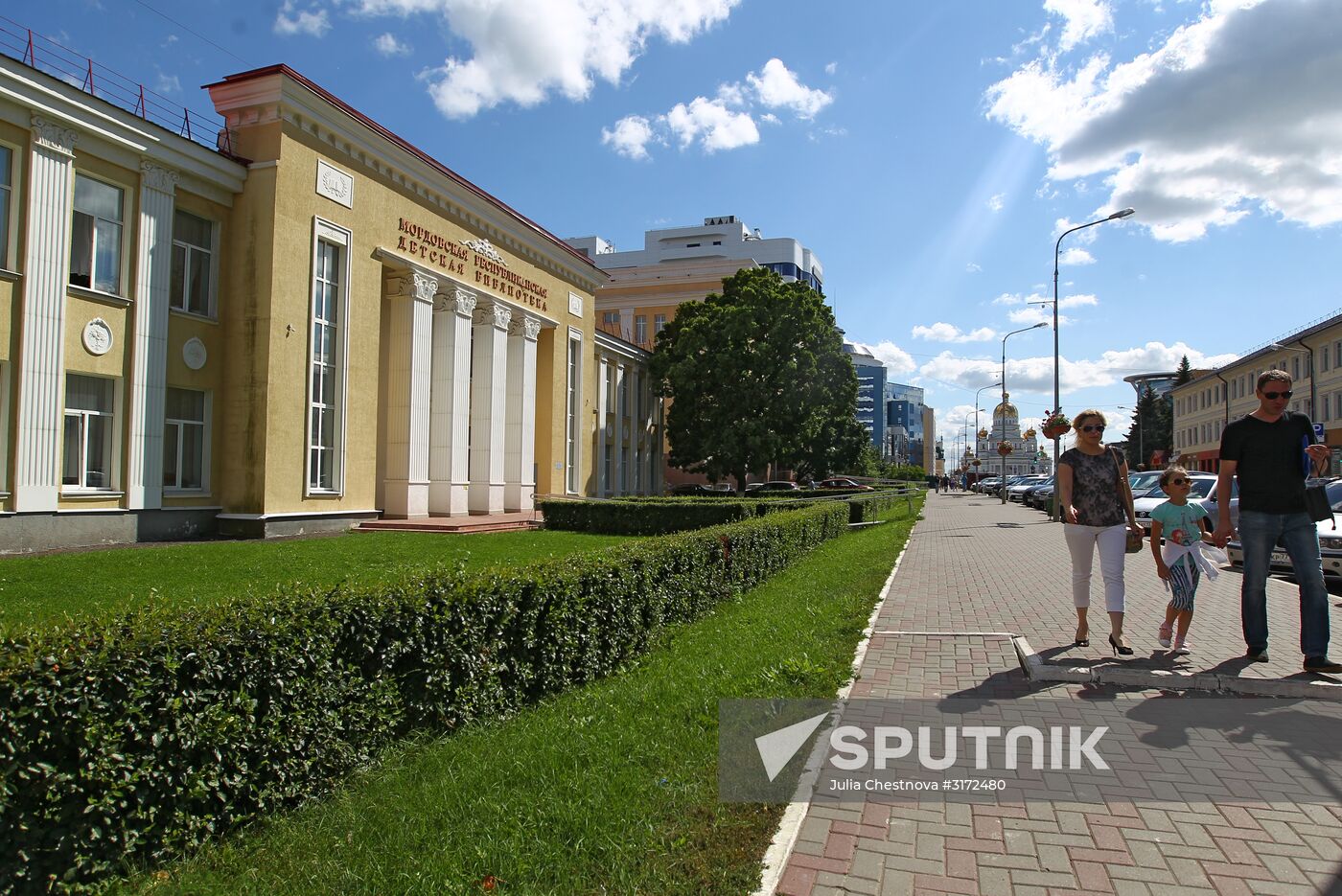 Russian cities. Saransk