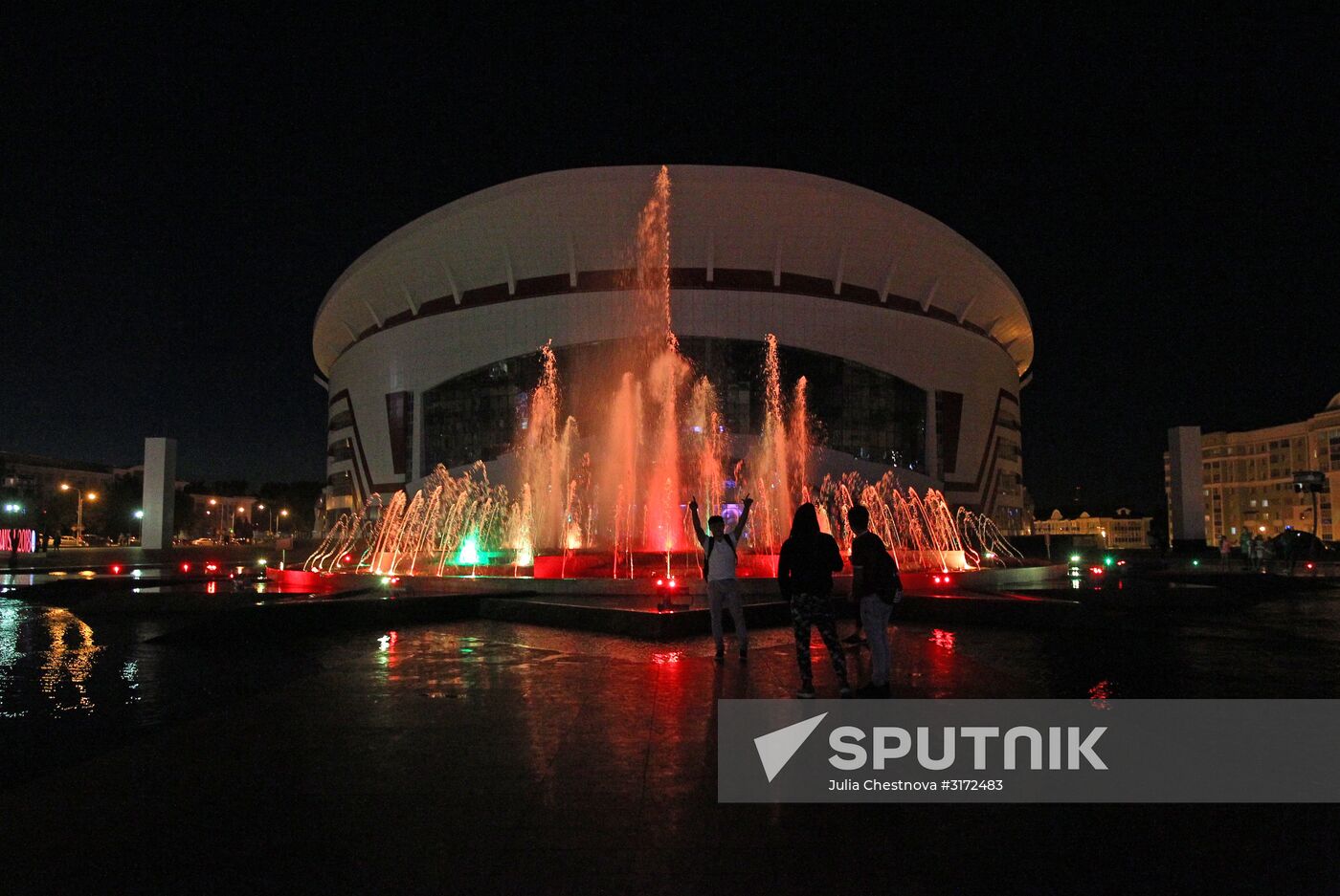 Russian cities. Saransk