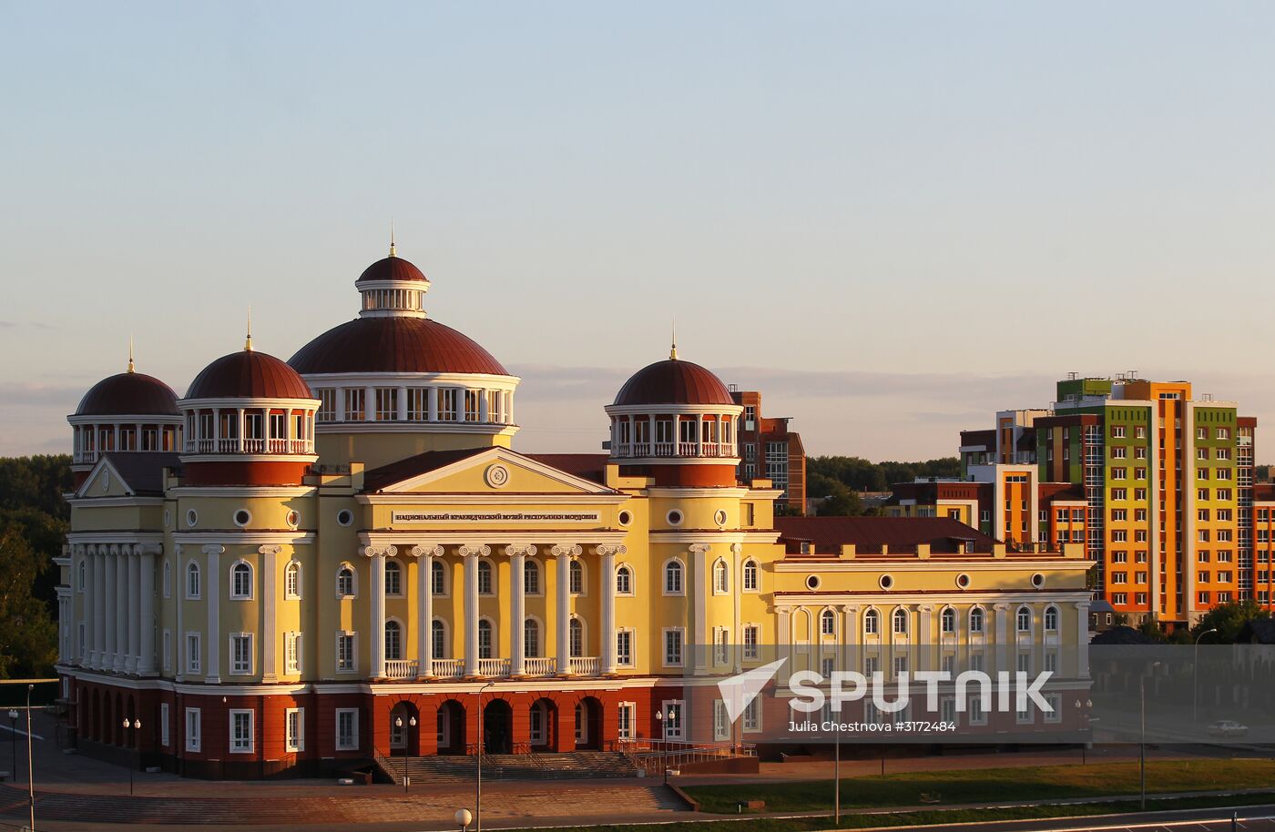 Russian cities. Saransk