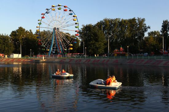 Russian cities. Saransk