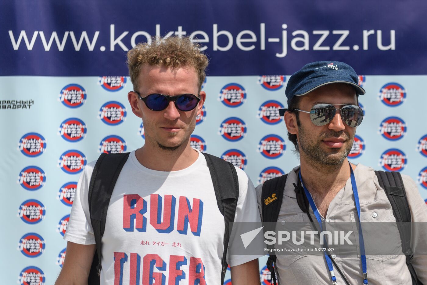 15th Koktebel Jazz Party International Music Festival