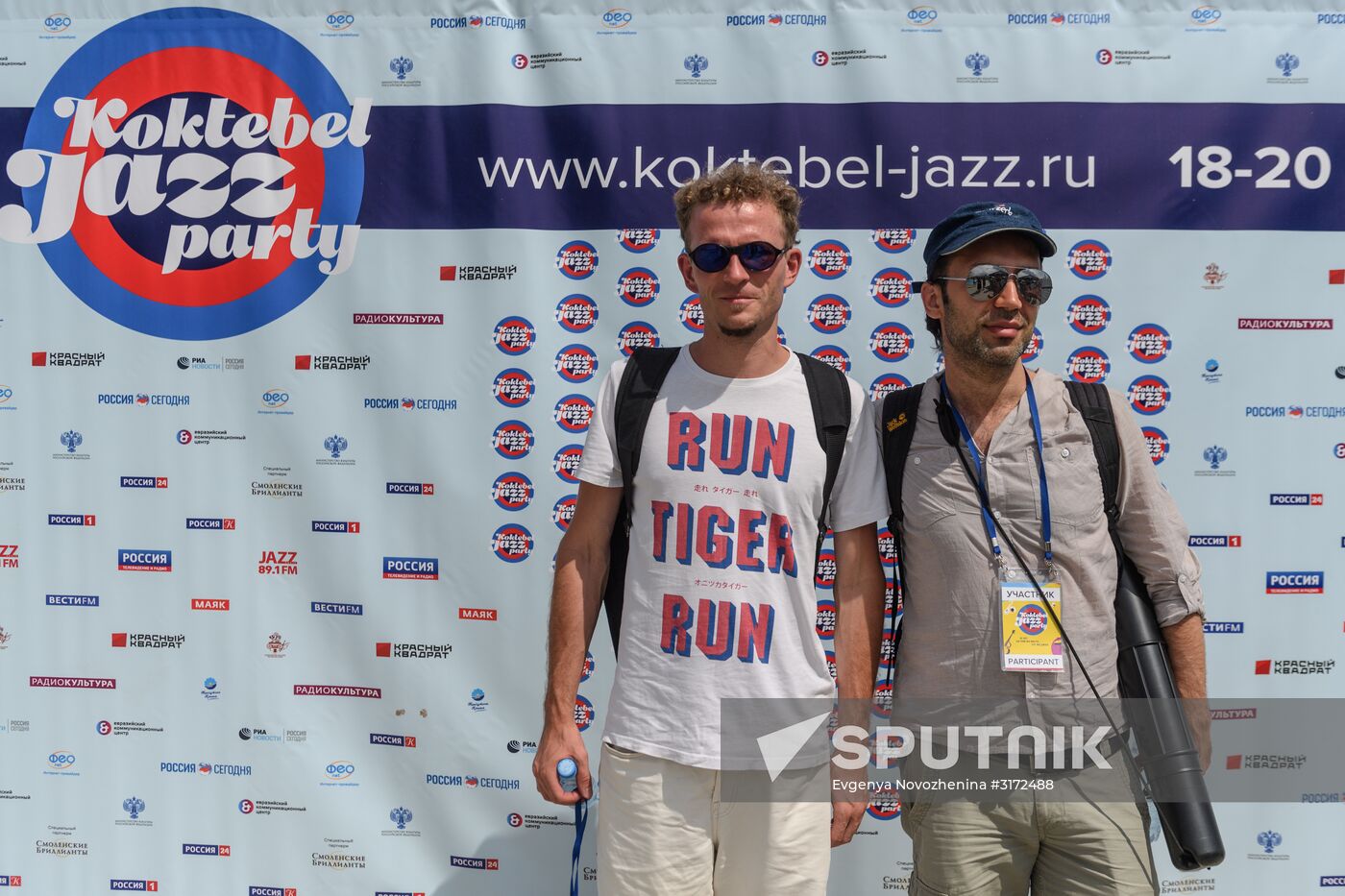 15th Koktebel Jazz Party International Music Festival