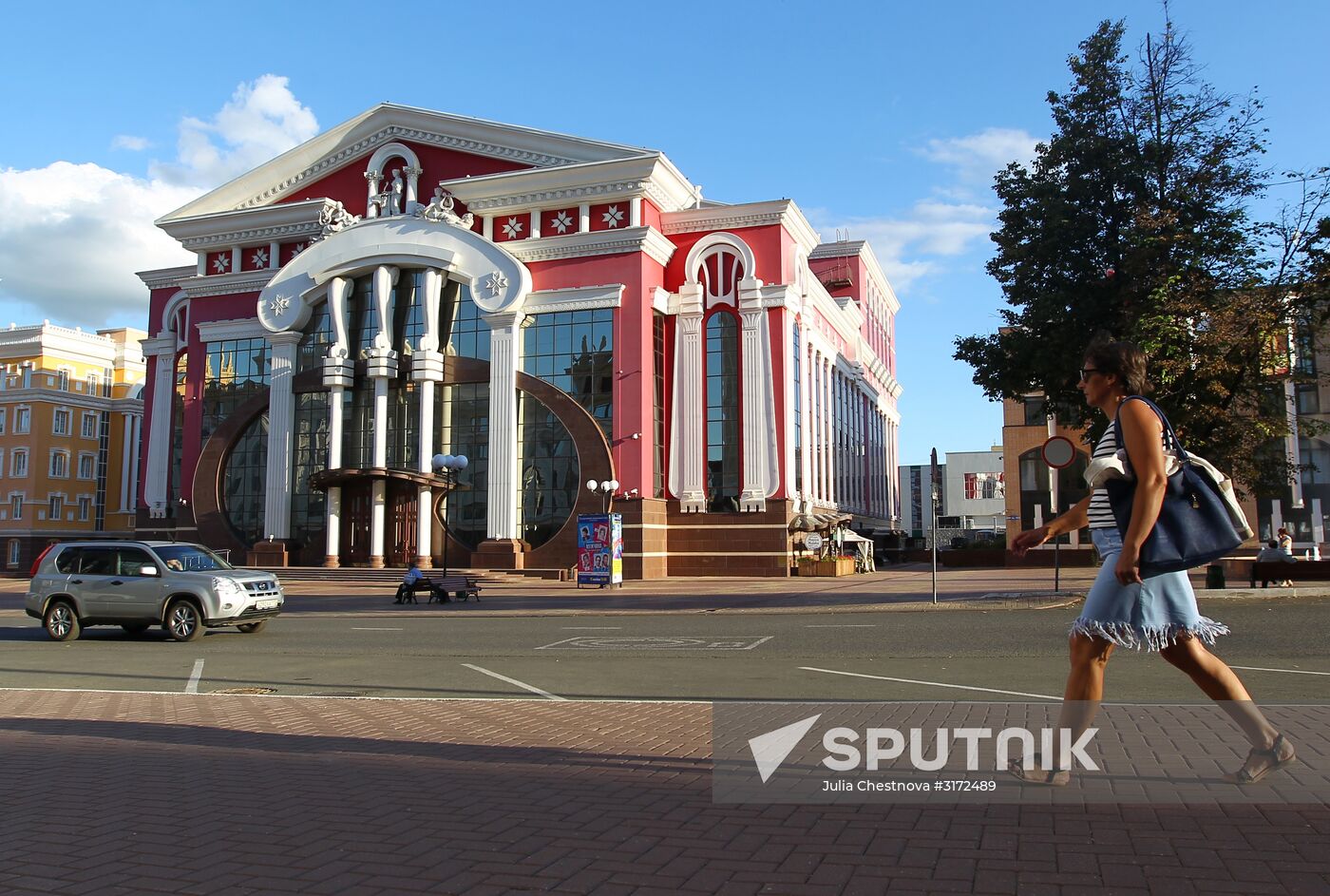 Russian cities. Saransk