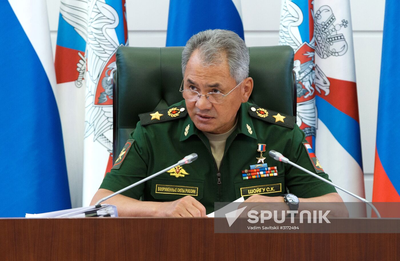 Russian Defense Ministry Board