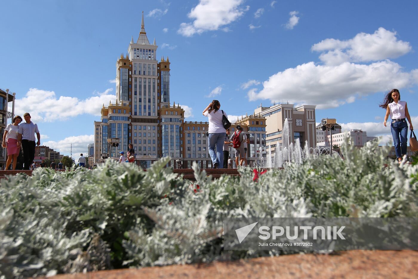 Russian cities. Saransk
