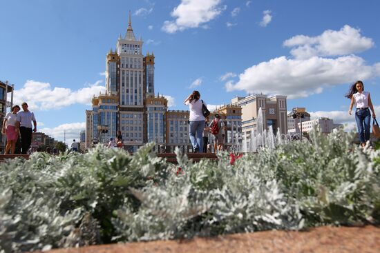 Russian cities. Saransk