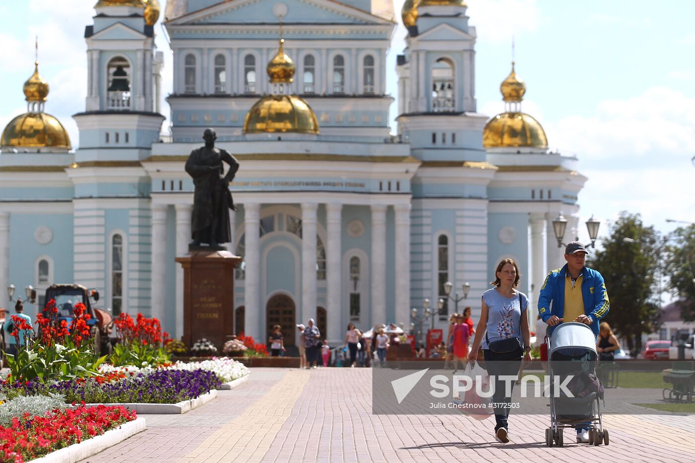 Russian cities. Saransk