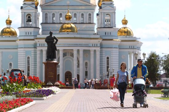Russian cities. Saransk