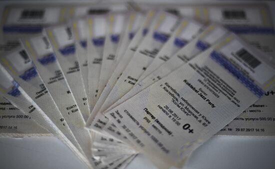 15th Koktebel Jazz Party International Music Festival