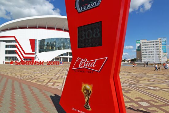 Russian cities. Saransk