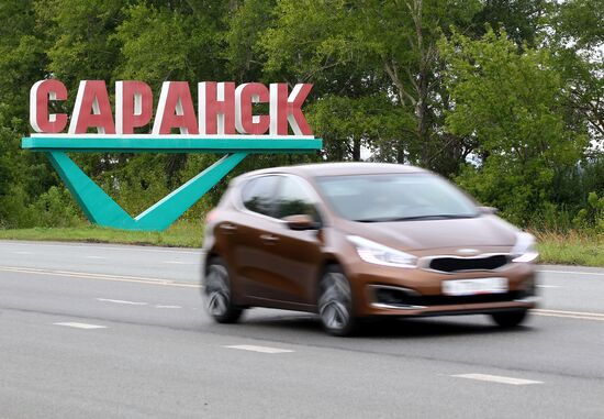 Russian cities. Saransk