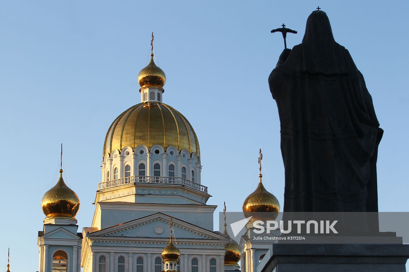 Russian cities. Saransk