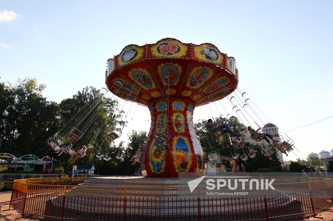 Russian cities. Saransk