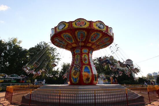 Russian cities. Saransk