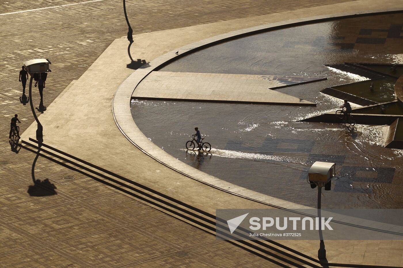 Russian cities. Saransk