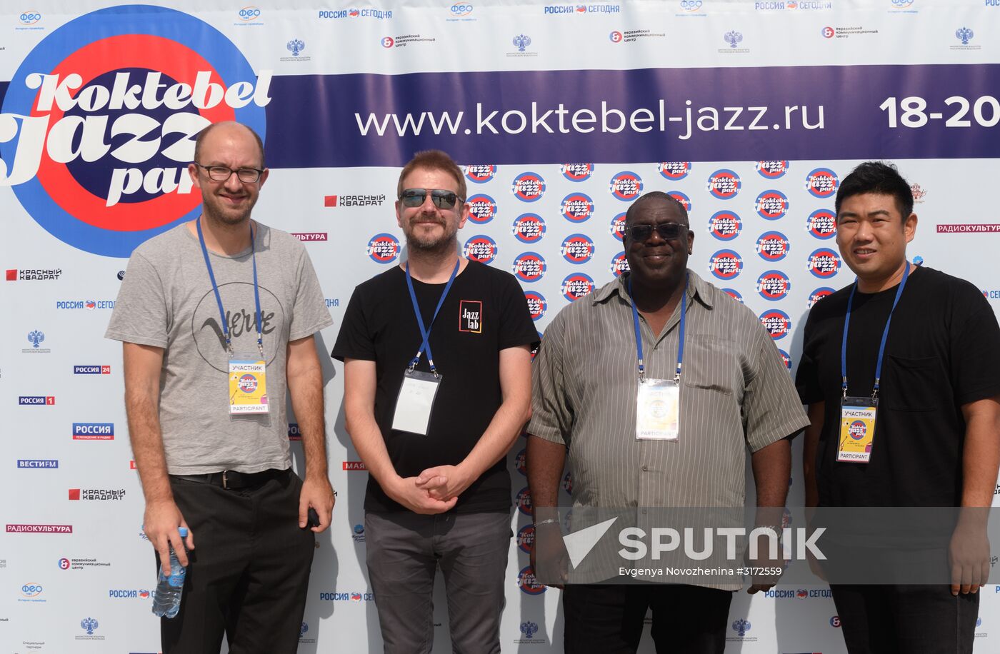 15th Koktebel Jazz Party International Music Festival