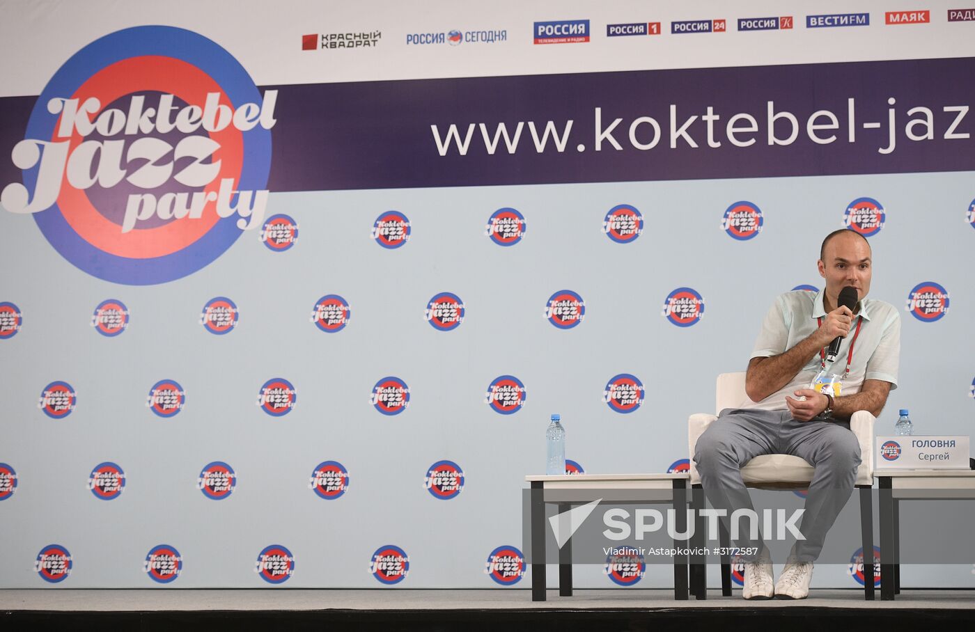 Koktebel Jazz Party 2017