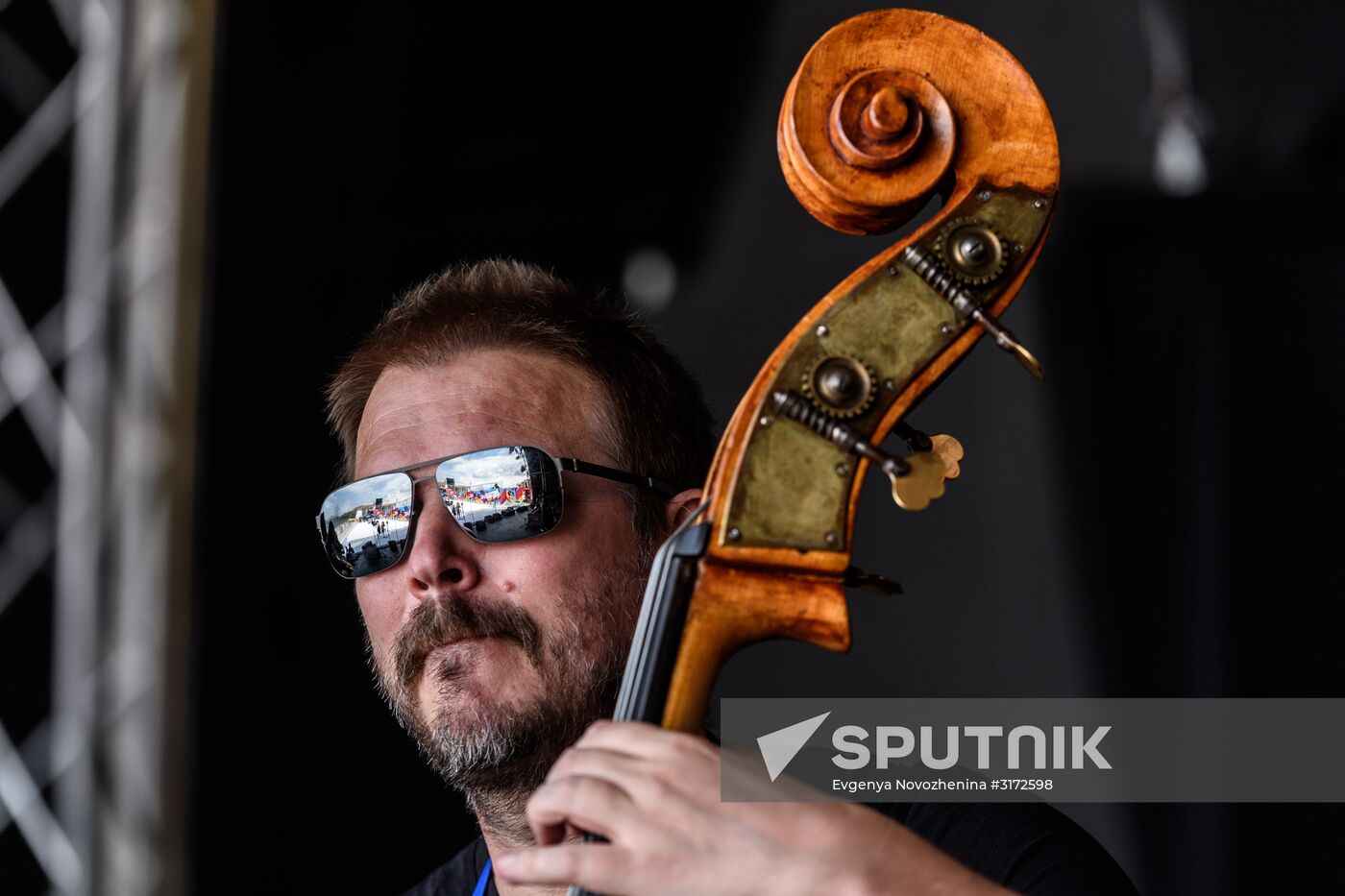15th Koktebel Jazz Party International Music Festival