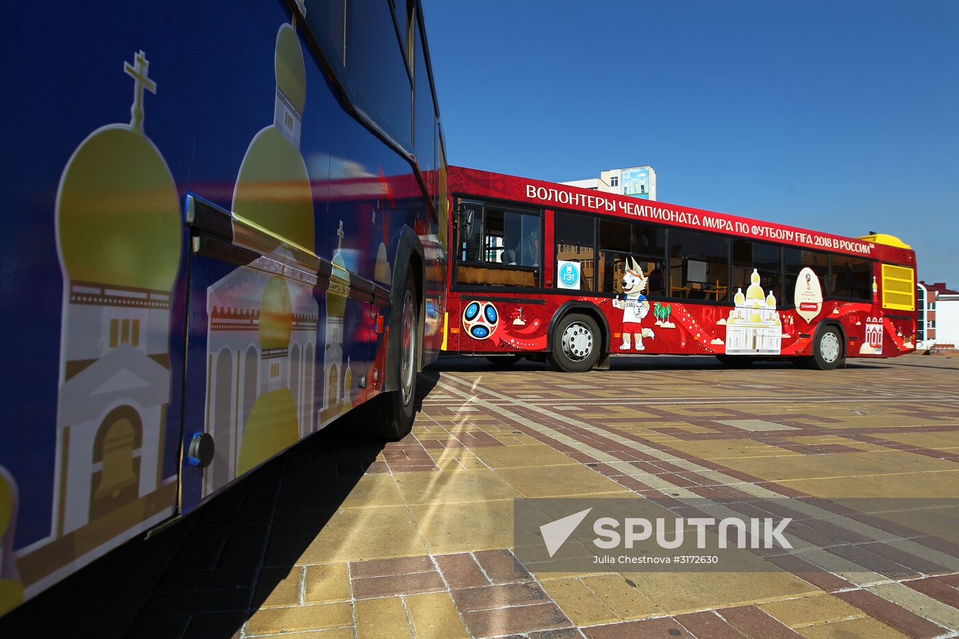 2018 FIFA World Cup branded bus unveiled in Saransk