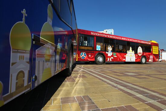 2018 FIFA World Cup branded bus unveiled in Saransk