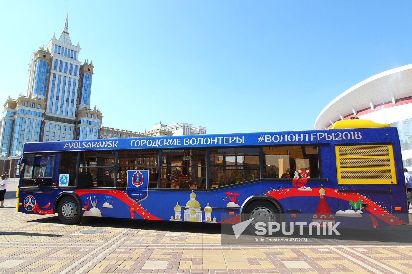 2018 FIFA World Cup branded bus unveiled in Saransk