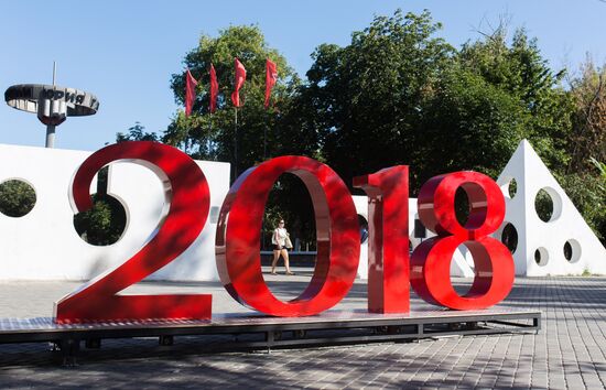 Three hundred days until 2018 FIFA World Cup