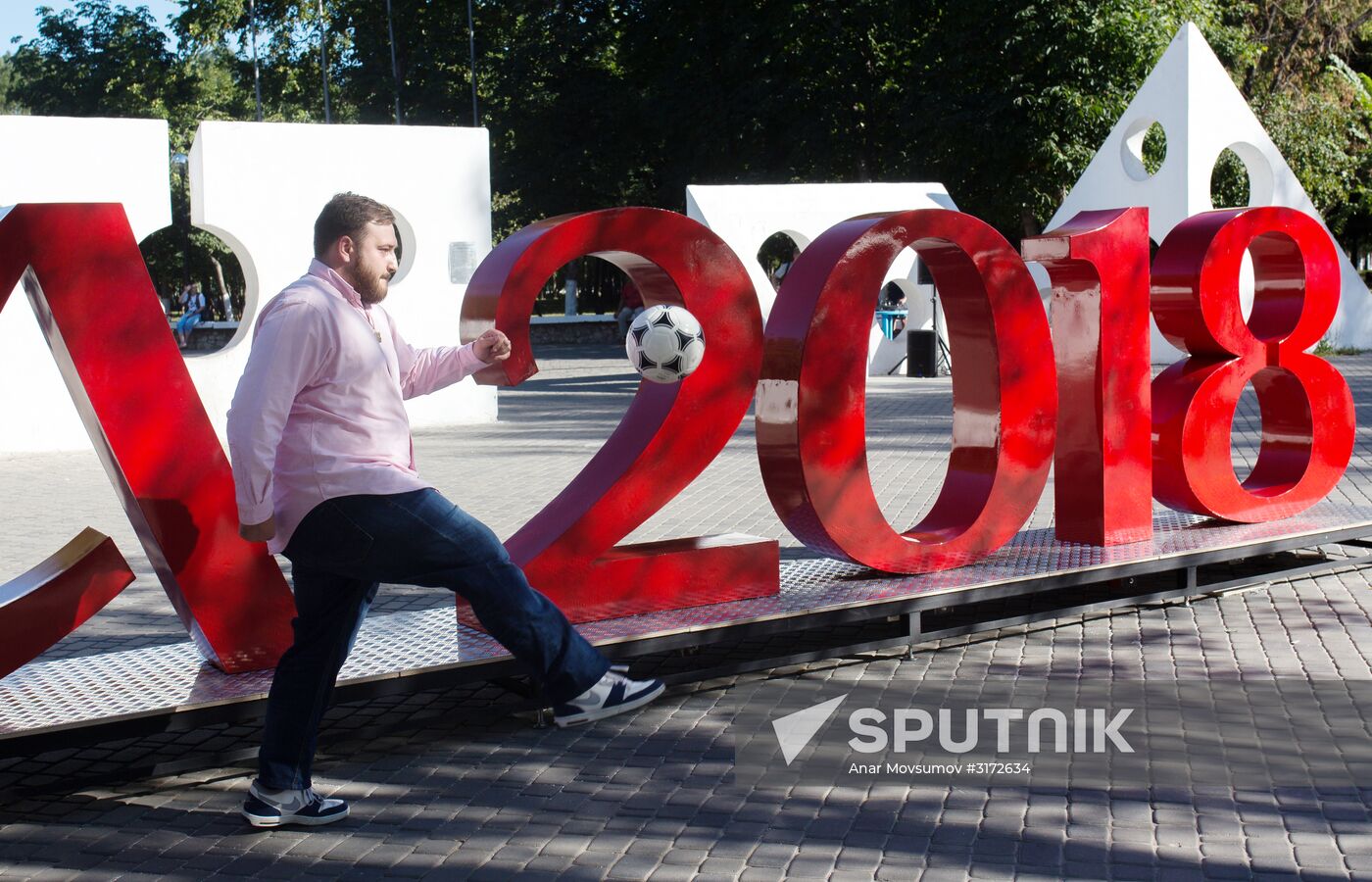 Three hundred days until 2018 FIFA World Cup