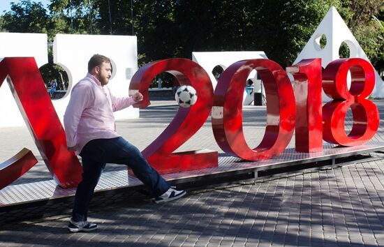 Three hundred days until 2018 FIFA World Cup