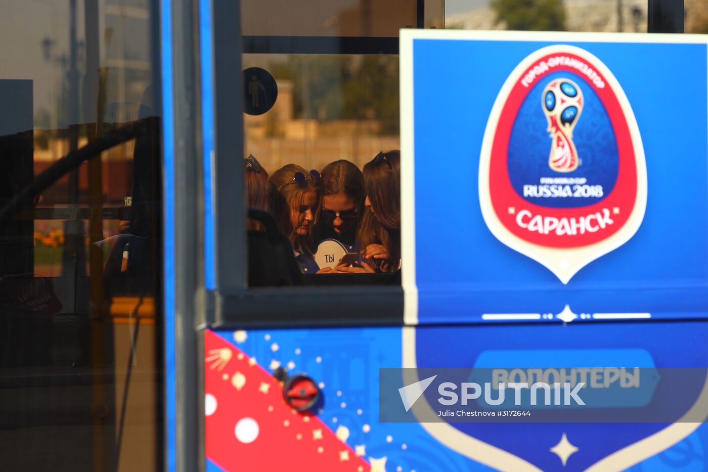 Presentation of buses marked with 2018 FIFA World Cup symbols in Saransk