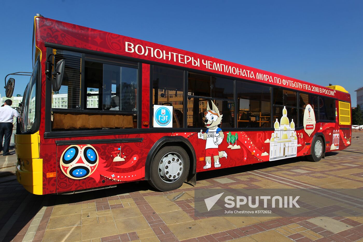 Presentation of buses marked with 2018 FIFA World Cup symbols in Saransk