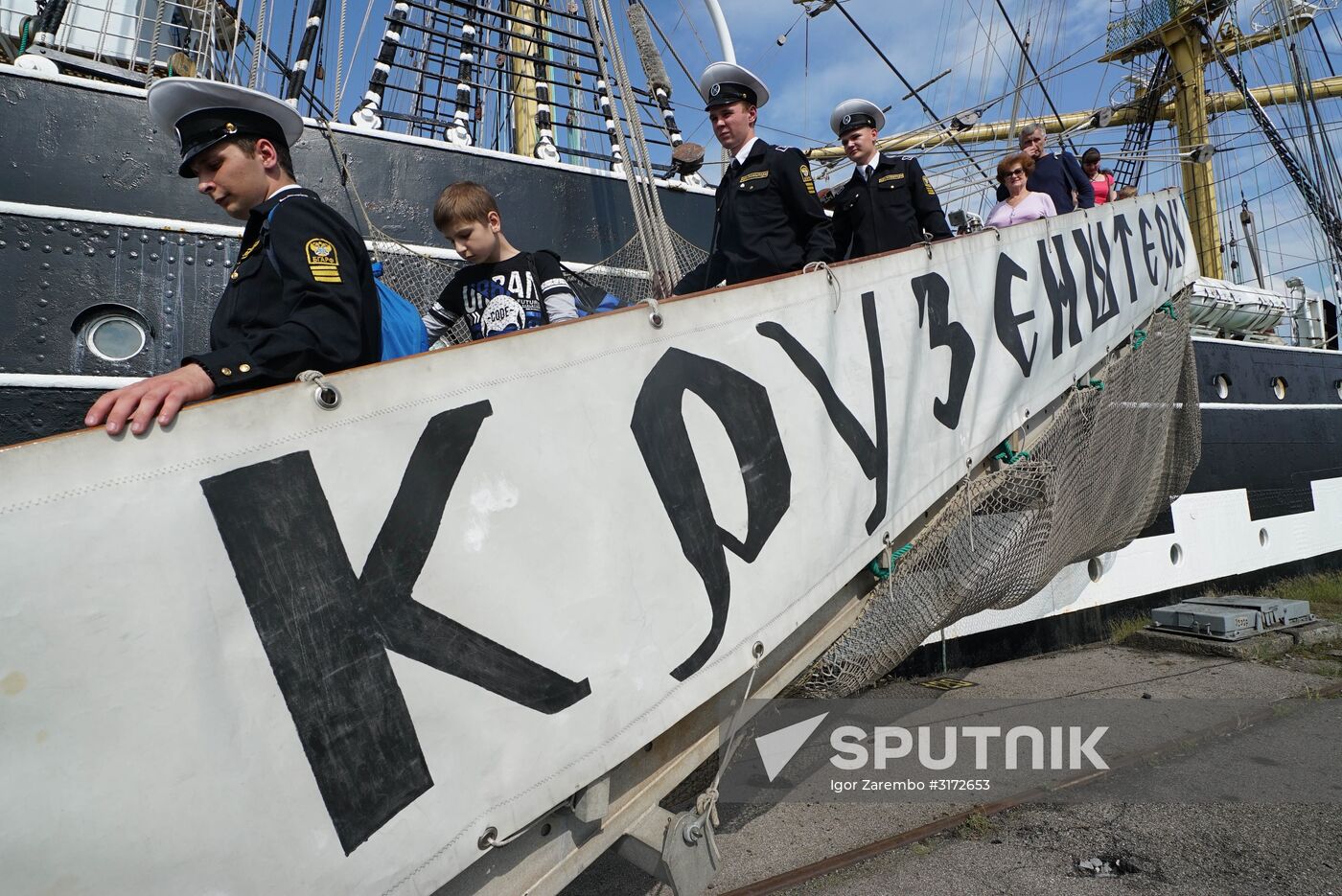 Kruzenshtern training bark arrives at Kaliningrad port