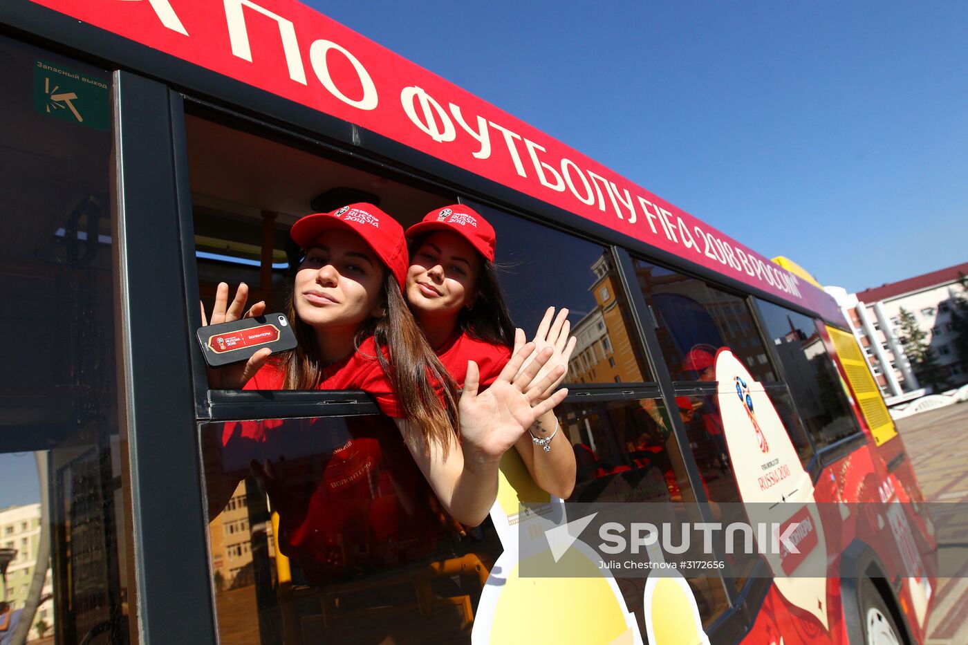 2018 FIFA World Cup branded bus unveiled in Saransk