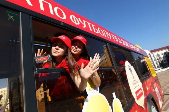 2018 FIFA World Cup branded bus unveiled in Saransk