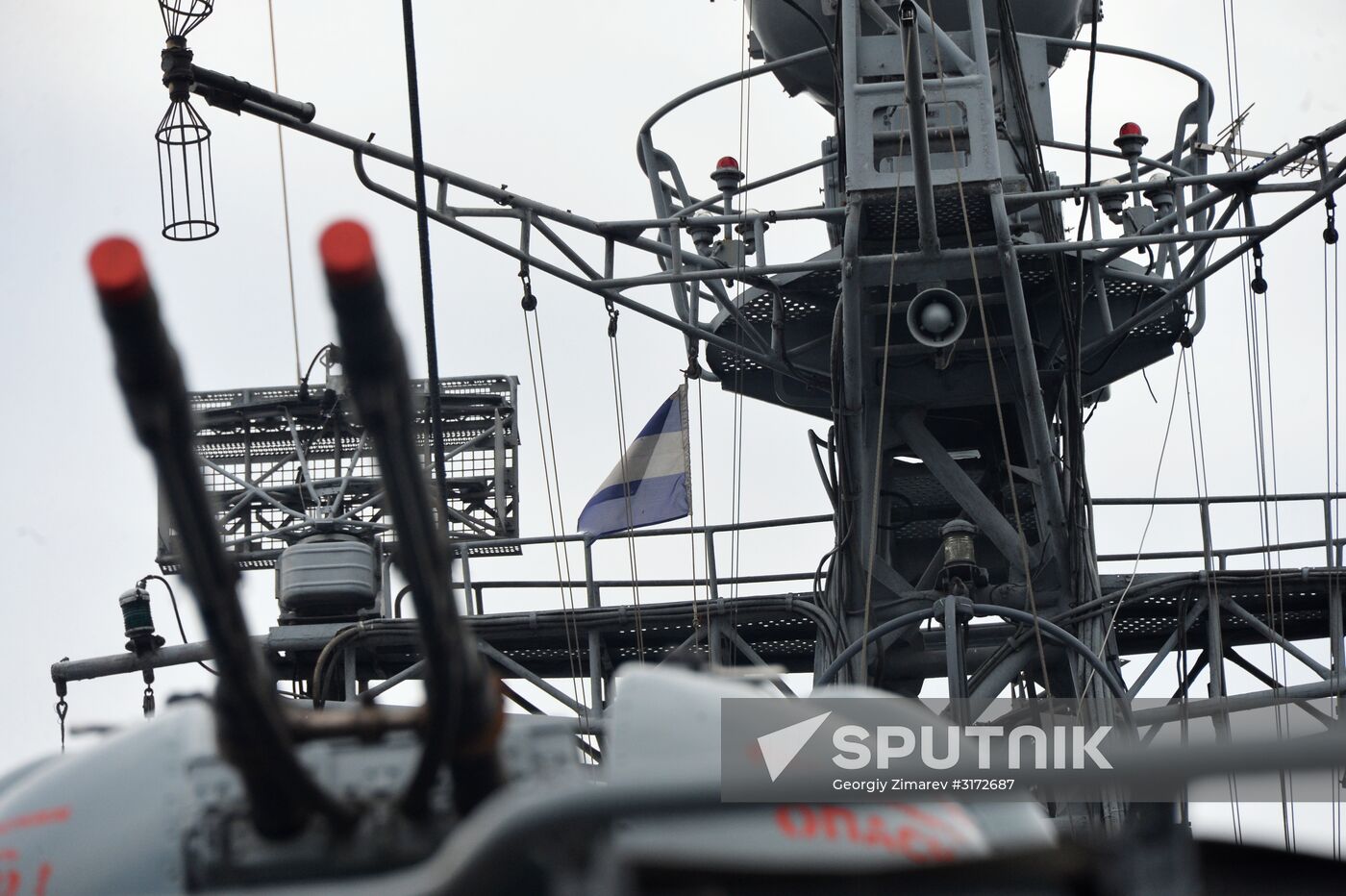 Seagoing Minesweeper Kovrovets of Black Sea Fleet