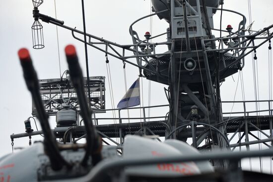 Seagoing Minesweeper Kovrovets of Black Sea Fleet