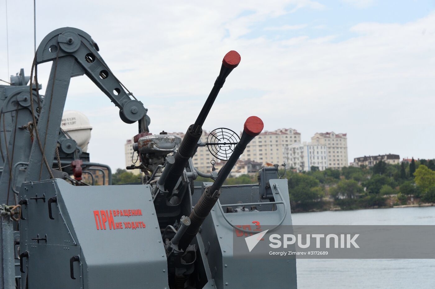 Seagoing Minesweeper Kovrovets of Black Sea Fleet