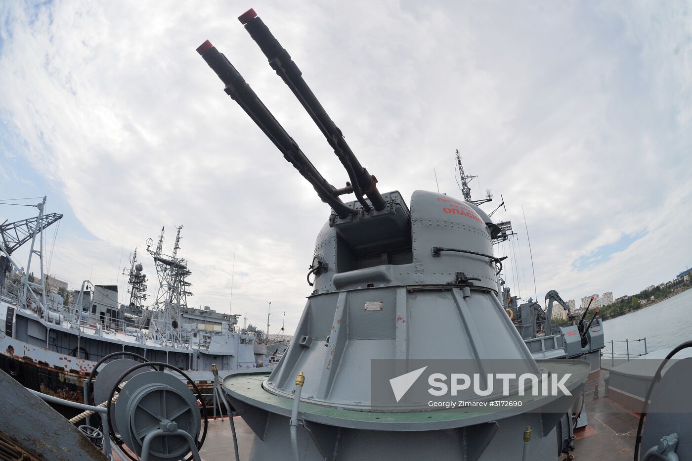 Seagoing Minesweeper Kovrovets of Black Sea Fleet