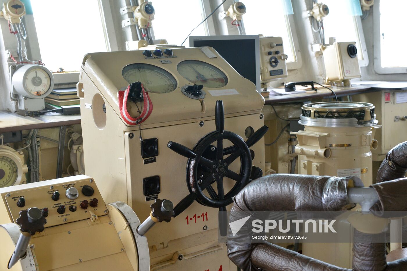 Seagoing Minesweeper Kovrovets of Black Sea Fleet