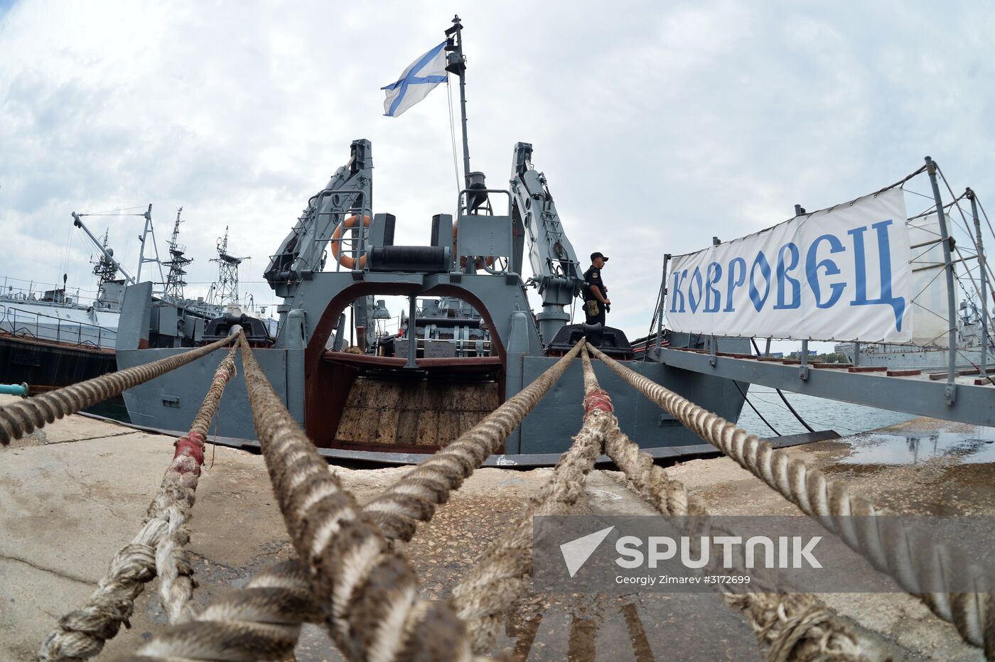 Seagoing Minesweeper Kovrovets of Black Sea Fleet