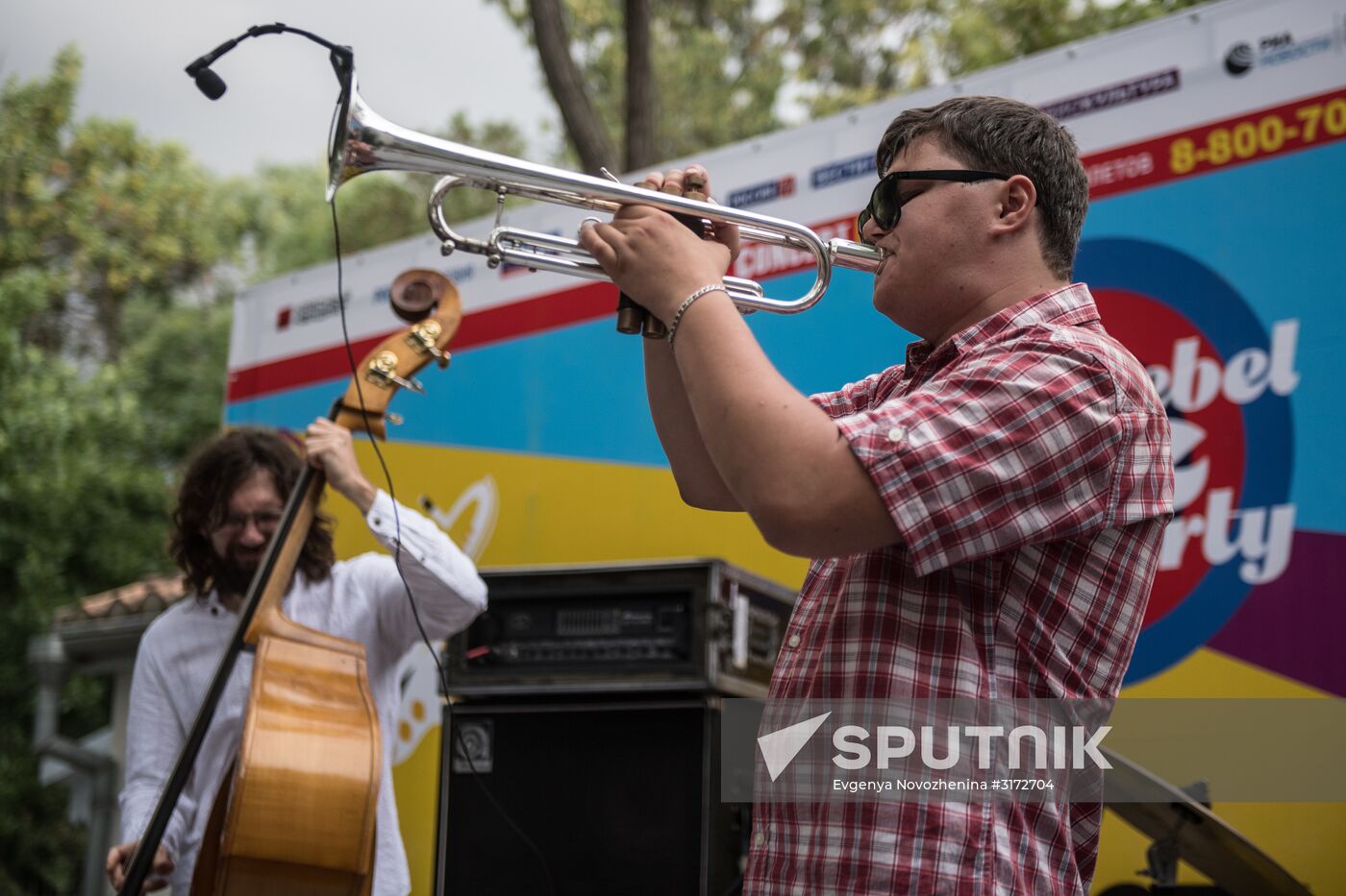 Koktebel Jazz Party 2017