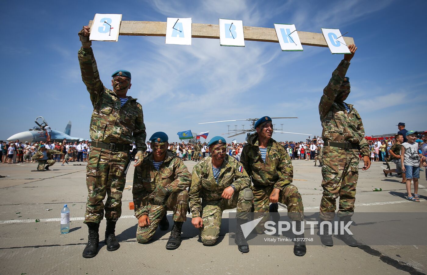 Doors Open Day marks 105th anniversary of Russian Air Force at South Military District's aviation regiment